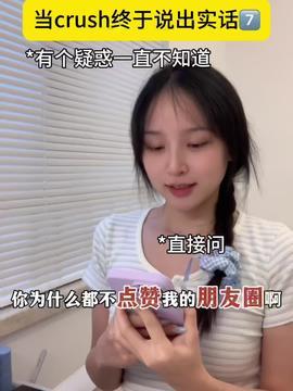 娱乐圈吃瓜汇总图片,揭秘明星幕后故事