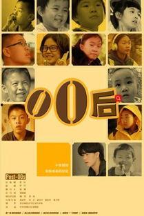 娱乐吃瓜酱纪录片,揭秘娱乐圈幕后真相