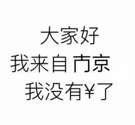 娱乐吃瓜酱文案短句,吃瓜酱文案背后的故事