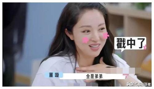 今日娱乐圈吃瓜爆料视频,今日热门吃瓜爆料视频大盘点