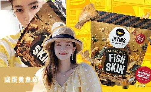 娱乐吃瓜排行榜前十名,揭秘十大热门吃瓜话题